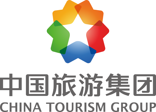 中国旅游集团 China Tourism Group